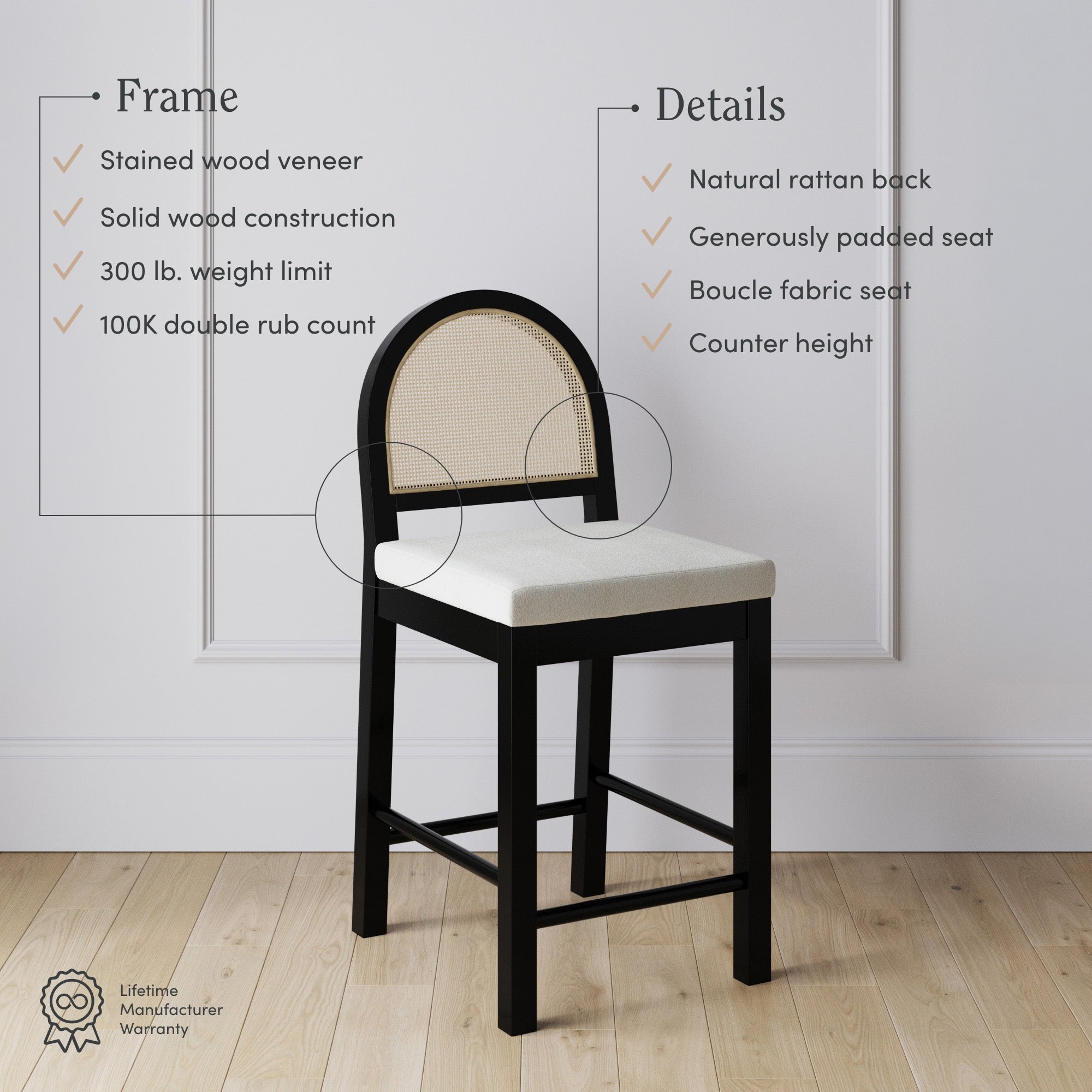 Boucle & Rattan Counter Height Bar Stools Black (Set of 3) - Nathan James