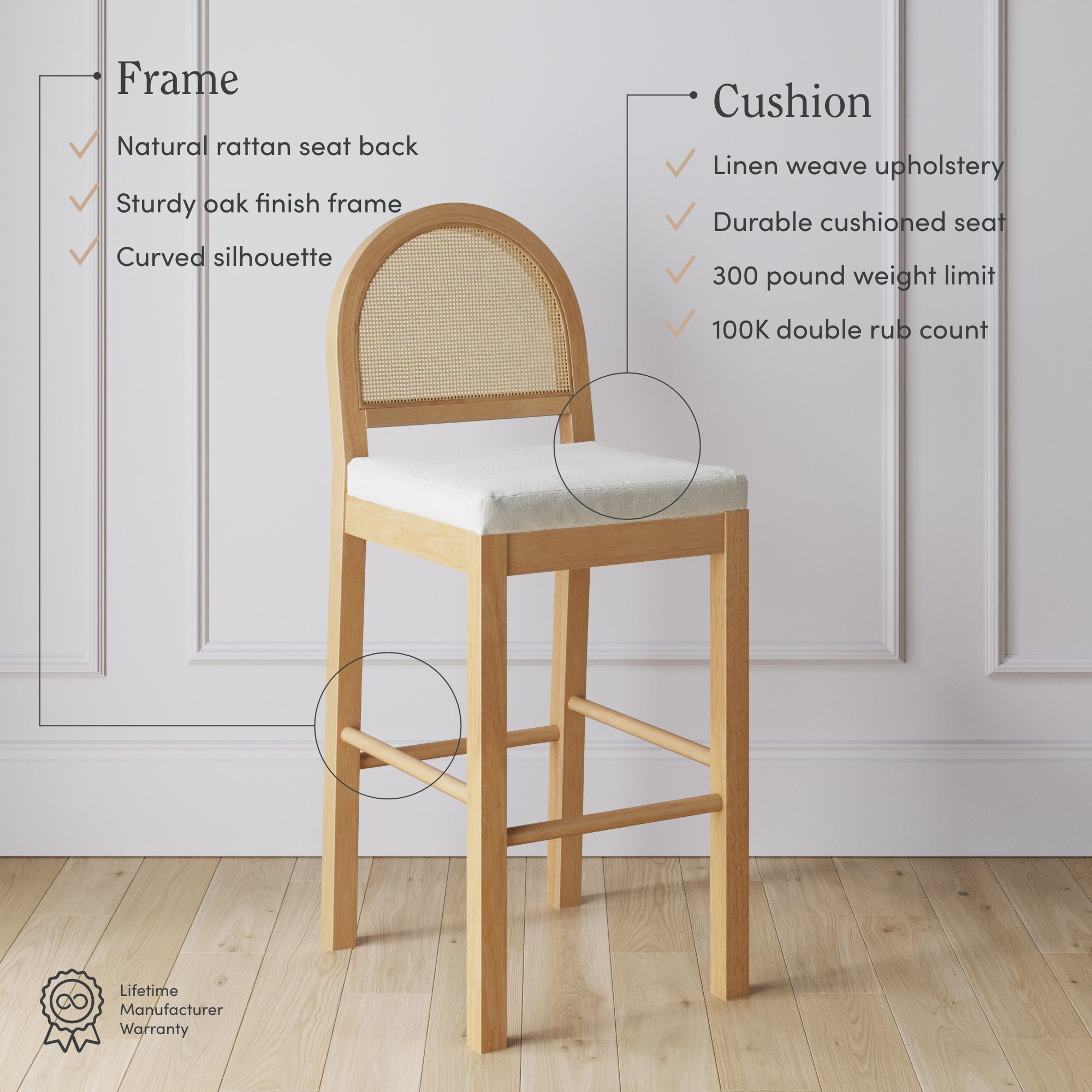 Boucle & Rattan Bar Stools Warm Pine (Set of 3) - Nathan James