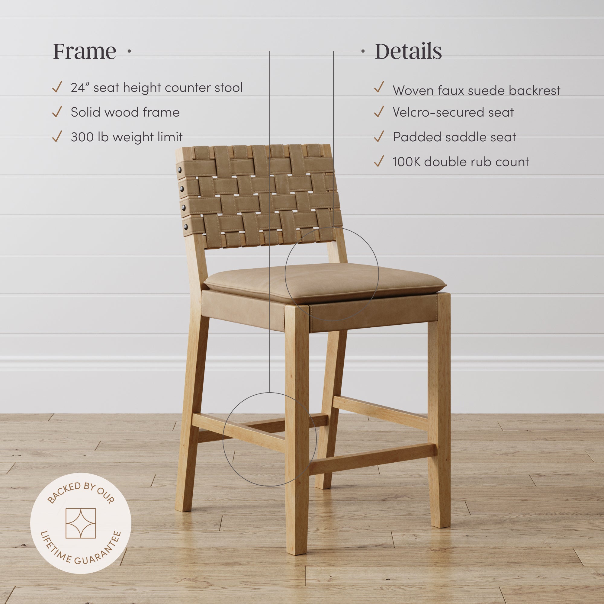 Woven Counter Height Bar Stools Brown (Set of 3) - Nathan James
