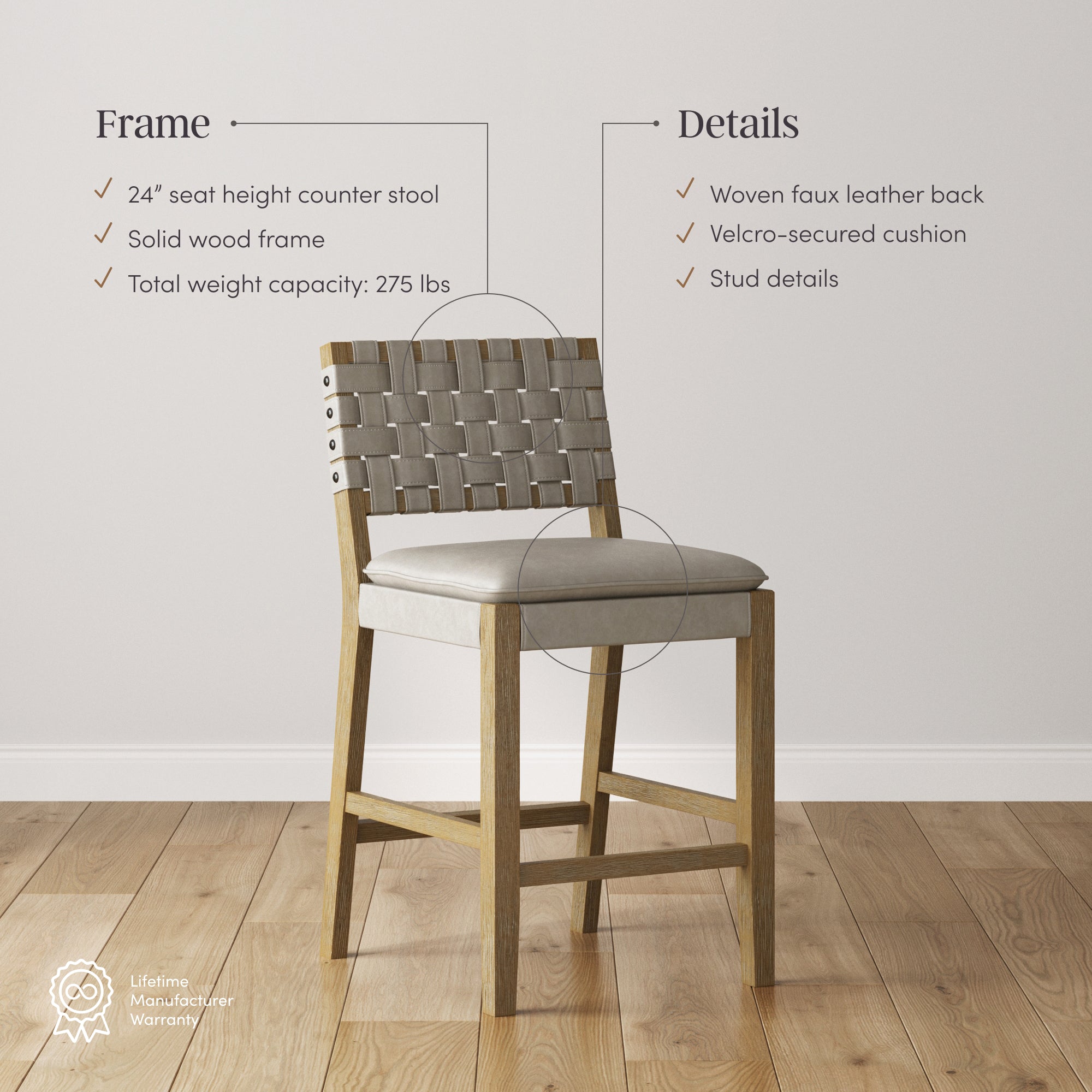 Woven Faux Leather Counter Height Bar Stool Taupe (Set of 4) - Nathan James