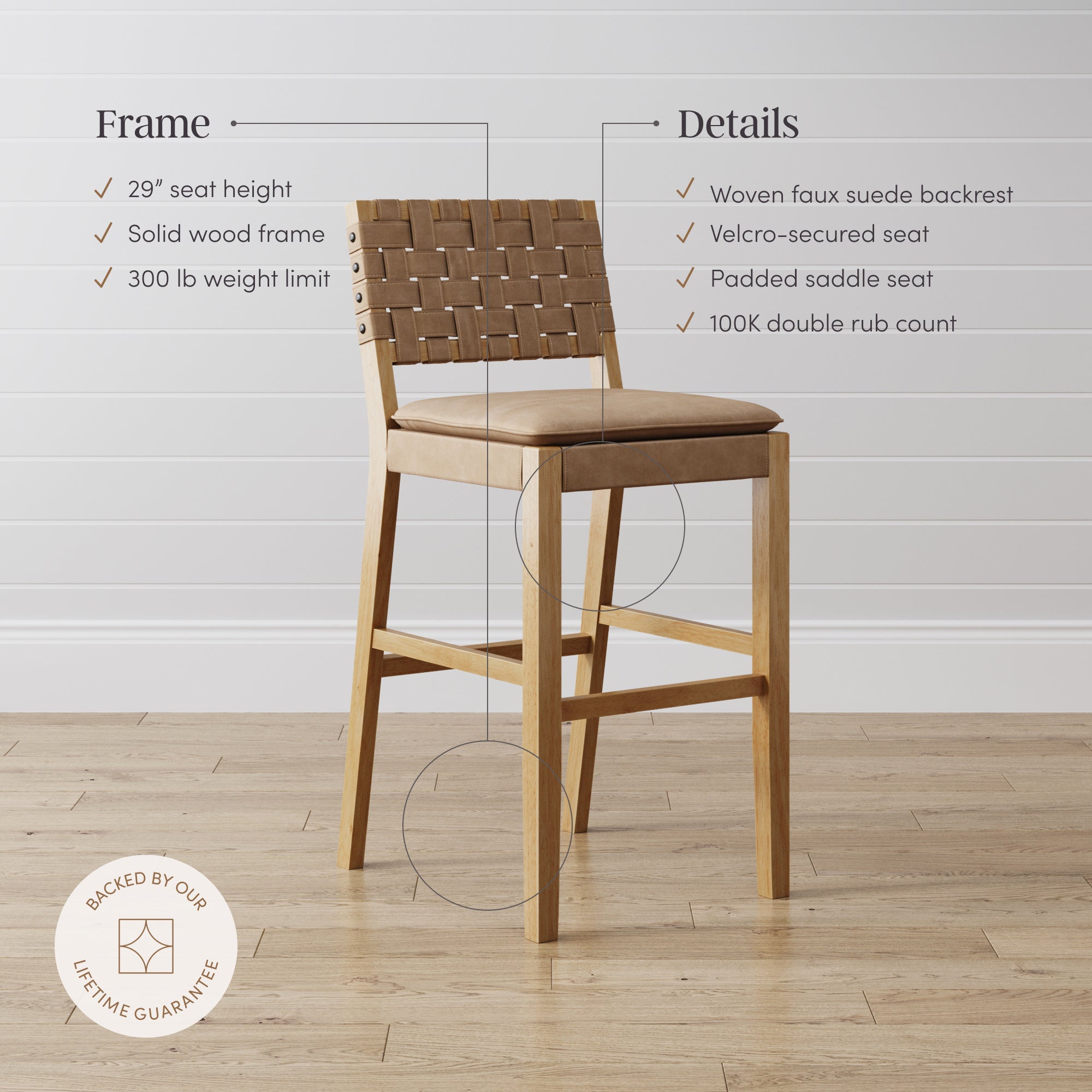 Faux Suede Woven Bar Stools Brown (Set of 3) - Nathan James