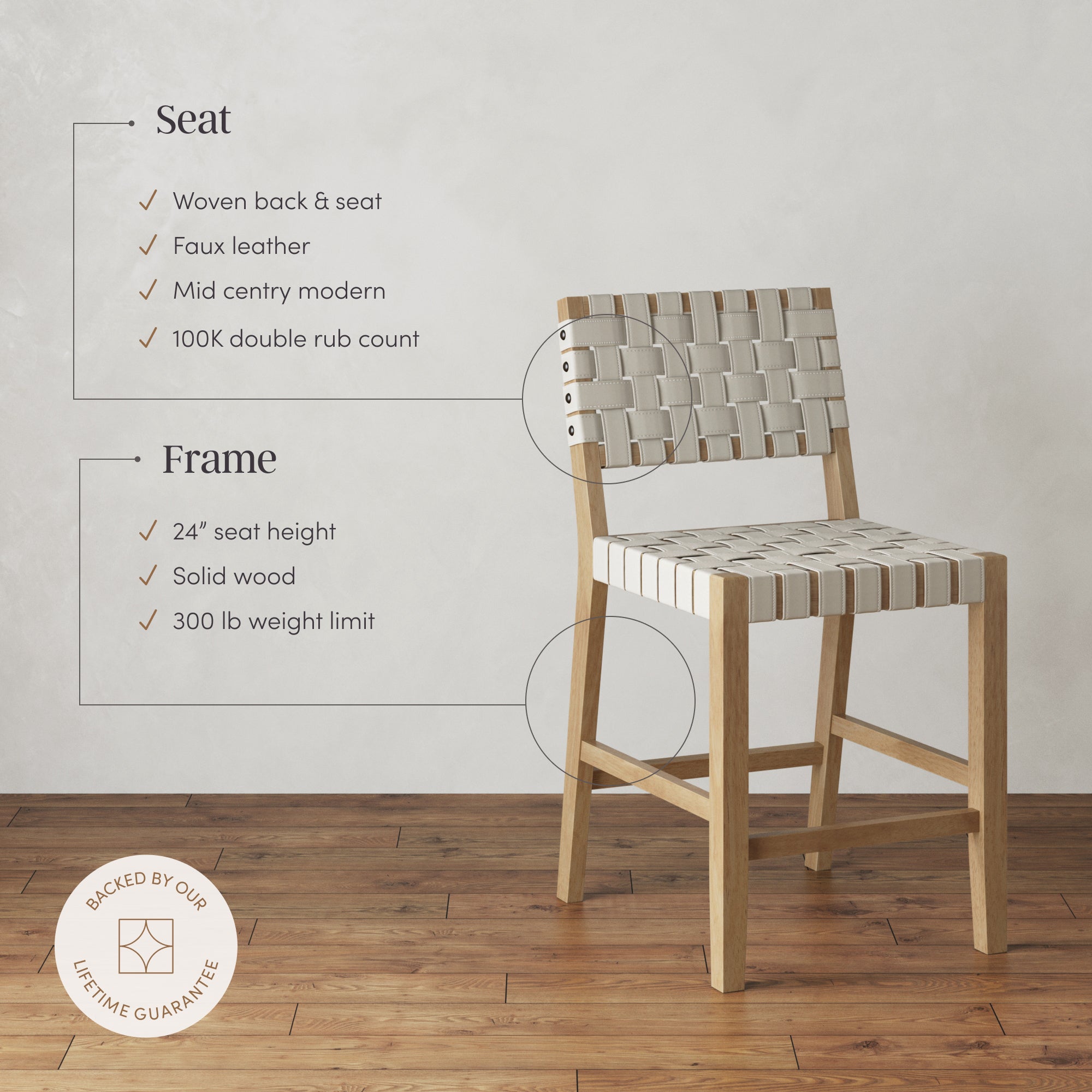 Faux Leather Woven Counter Height Bar Stools White (Set of 3) - Nathan James