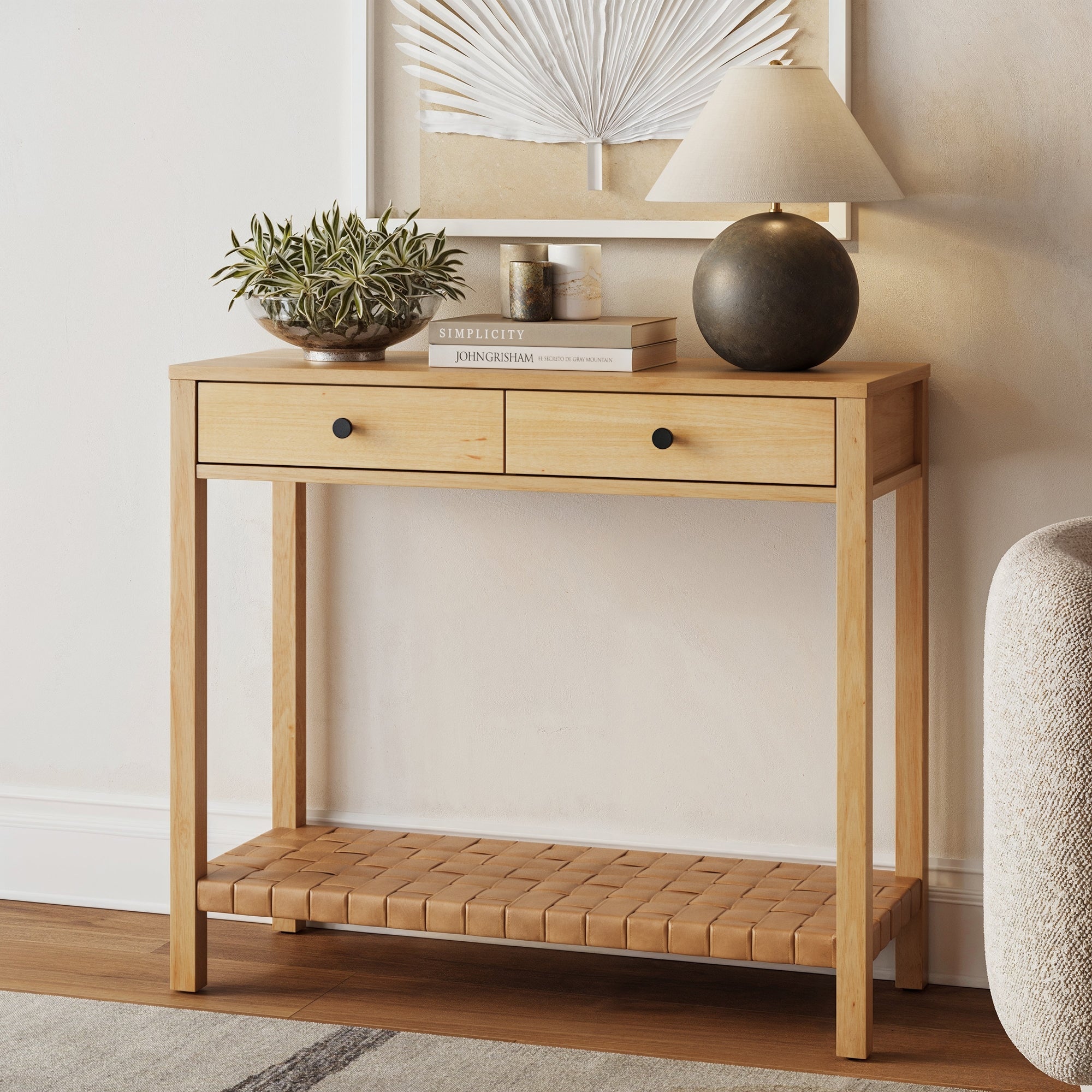 Woven Faux Leather & Wood Console Table