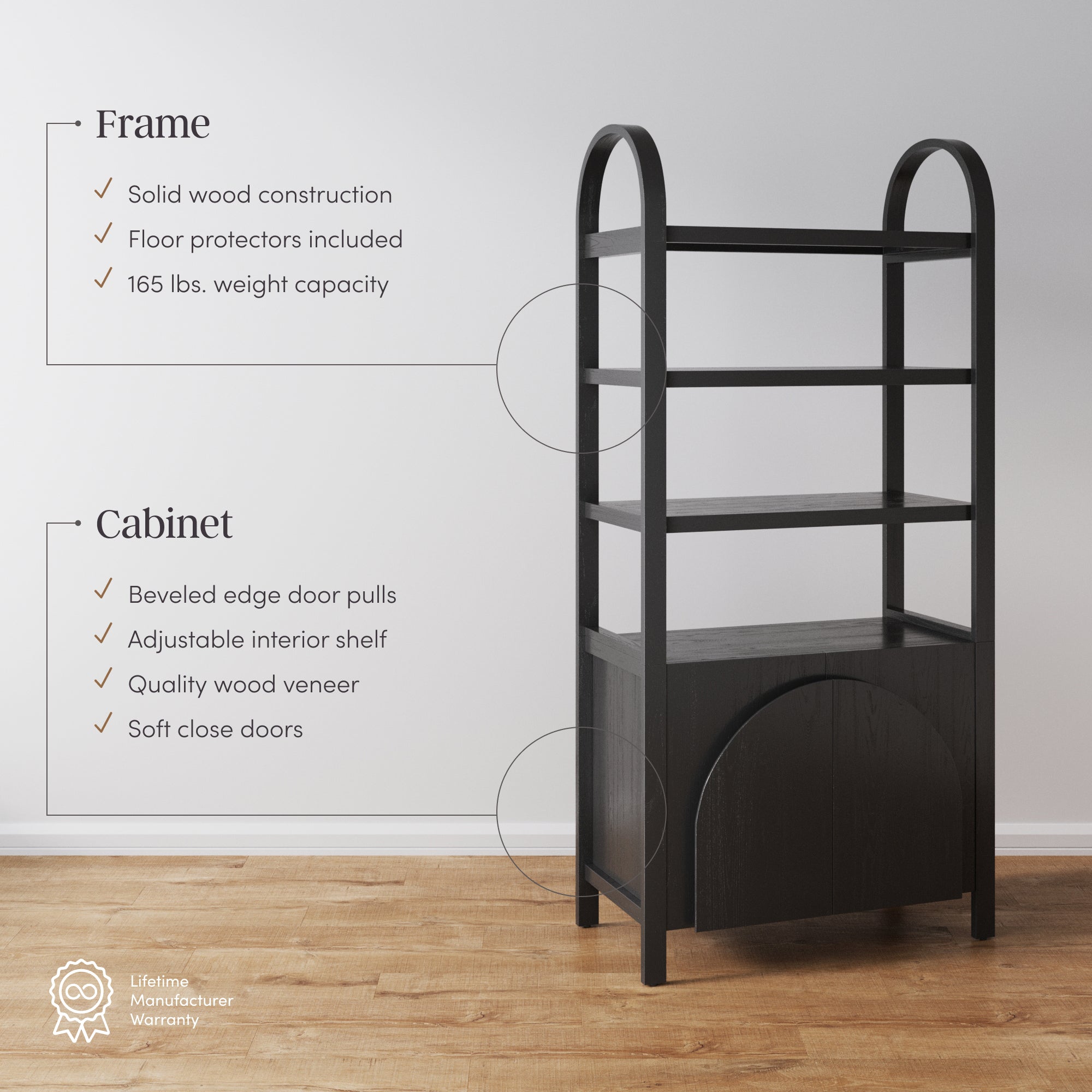 Iris Mid Century Arched Door Bookshelf Black Set of 3 | Nathan James